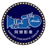 阿榮影業